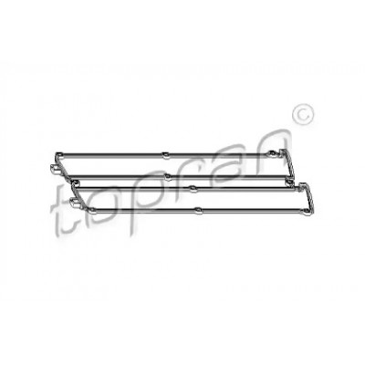 Прокладка крышки клапанов Ajusa 11096300