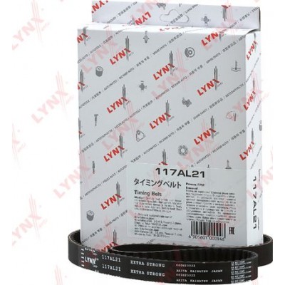 Прокладка выпускного коллектора Ajusa 13092200