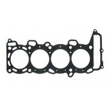 Прокладка впускного коллектора Ajusa 13132200