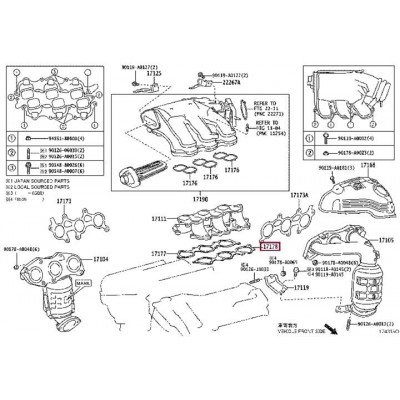 Прокладка впускного коллектора Ajusa 13221100