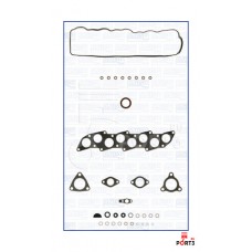 Комплект прокладок верхней части двигателя без прокладки ГБЦ Ajusa 53013200