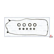 Комплект прокладок крышки ГБЦ полиакриловый каучук Ajusa 56006000