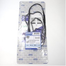 Комплект прокладок крышки ГБЦ полиакриловый каучук Ajusa 56010800