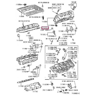 Прокладка крышки ГБЦ комплект Ajusa 56011300