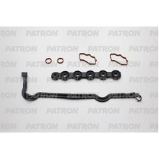 Комплект прокладок крышки ГБЦ полиакриловый каучук Ajusa 56018900