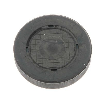 Комплект прокладок крышки ГБЦ полиакриловый каучук Ajusa 56024400