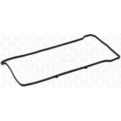 Комплект прокладок клапанной крышки Ajusa 56029300