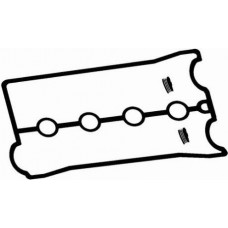 Комплект прокладок клапанной крышки Ajusa 56029900