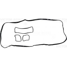 Комплект прокладок клапанной крышки Ajusa 56033800