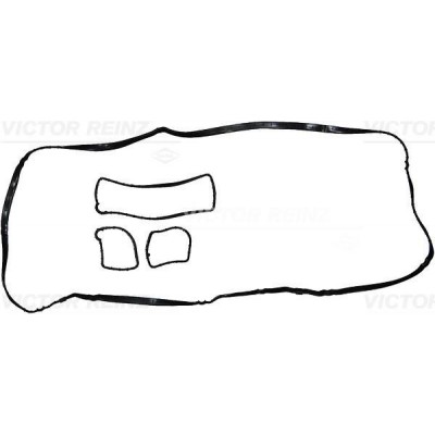 Комплект прокладок клапанной крышки Ajusa 56033800