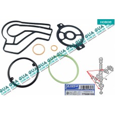 Комплект прокладок Ajusa 77006100