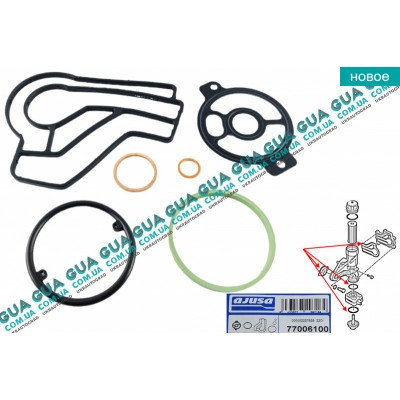 Комплект прокладок Ajusa 77006100