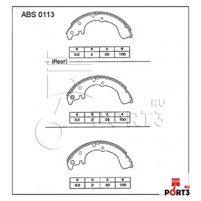 Колодки тормозные барабанные Allied Nippon ABS0113