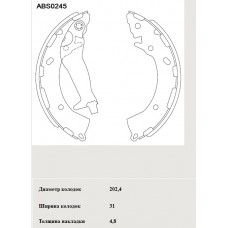 Колодки тормозные барабанные Allied Nippon ABS0245