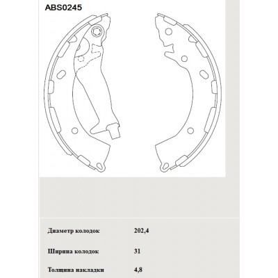Колодки тормозные барабанные Allied Nippon ABS0245