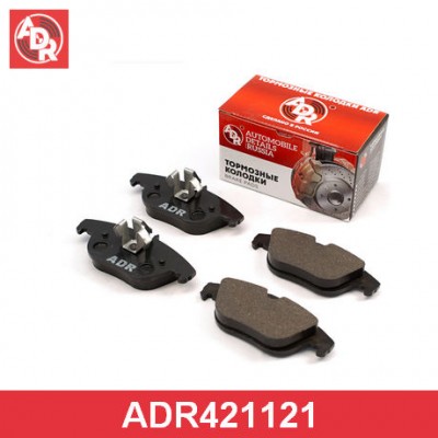 Колодки тормозные барабанные Allied Nippon ABS0410