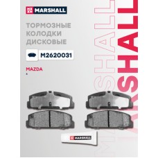 Колодки тормозные дисковые Allied Nippon ADB0143