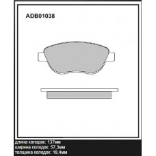 Колодки тормозные дисковые Allied Nippon ADB01783