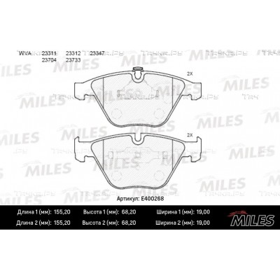 Колодки тормозные дисковые Allied Nippon ADB02033