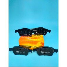 Колодки тормозные дисковые Allied Nippon ADB02162