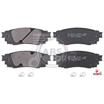 Колодки тормозные дисковые Allied Nippon ADB02430