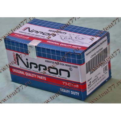 Колодки тормозные дисковые Allied Nippon ADB0795HD