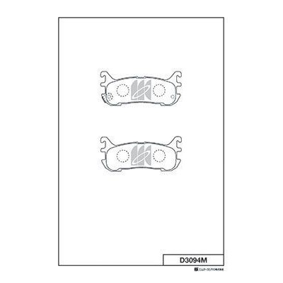 Колодки тормозные дисковые Allied Nippon ADB0819