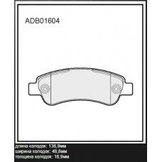 Колодки тормозные дисковые Allied Nippon ADB11040