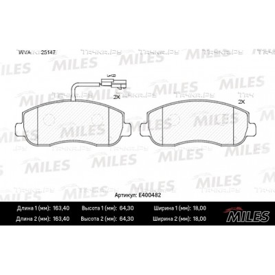 Колодки тормозные дисковые Allied Nippon ADB12106