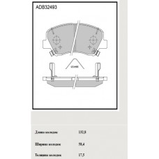 Колодки тормозные дисковые (с отверстиями для пружин) Allied Nippon ADB32493