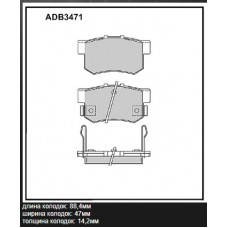 Колодки тормозные дисковые Allied Nippon ADB3471