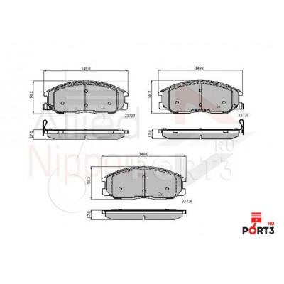 Колодки тормозные дисковые Allied Nippon ADB3902