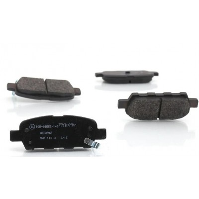 Колодки тормозные дисковые Allied Nippon ADB3912