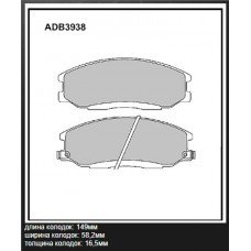 Колодки тормозные дисковые Allied Nippon ADB3938