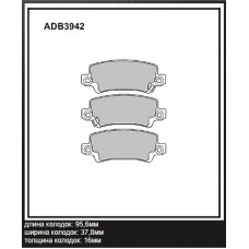 Колодки тормозные дисковые Allied Nippon ADB3942