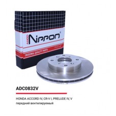 Диск тормозной Allied Nippon ADC1155V
