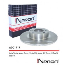 Диск тормозной Allied Nippon ADC1717