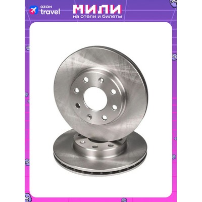 Диск тормозной AMD AMDBD117