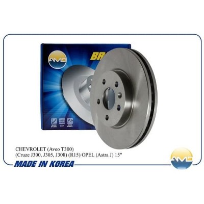 Диск тормозной AMD AMDBD162