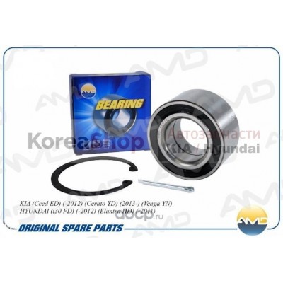 Подшипник ступицы (без магнит. кольца ABS) AMD AMDBER24
