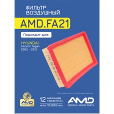 Фильтр воздушный AMD AMDFA21