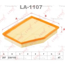 Фильтр воздушный AMD AMDFA314