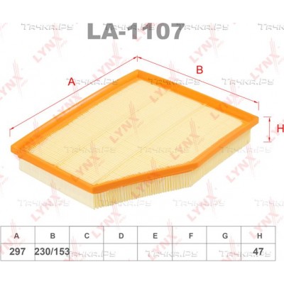 Фильтр воздушный AMD AMDFA314