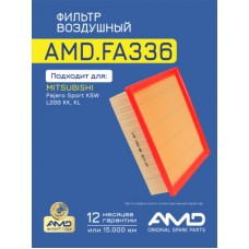 Фильтр воздушный AMD AMDFA336