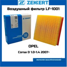 Фильтр воздушный AMD AMDFA756