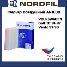 Фильтр воздушный AMD AMDFA951