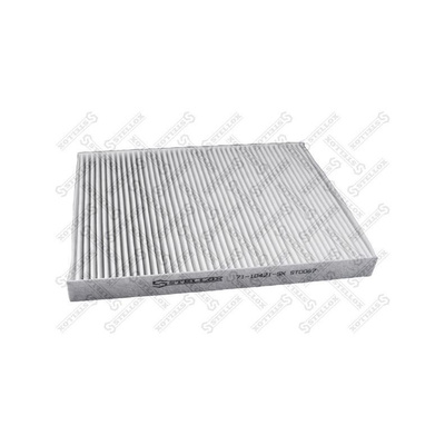 Фильтр салонный AMD AMDFC172