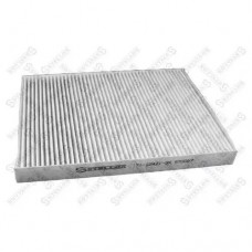 Фильтр салонный (угольный) AMD AMDFC172C