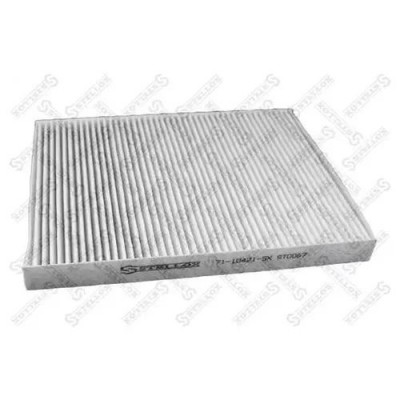 Фильтр салонный (угольный) AMD AMDFC172C