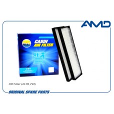 Фильтр салонный AMD AMDFC25
